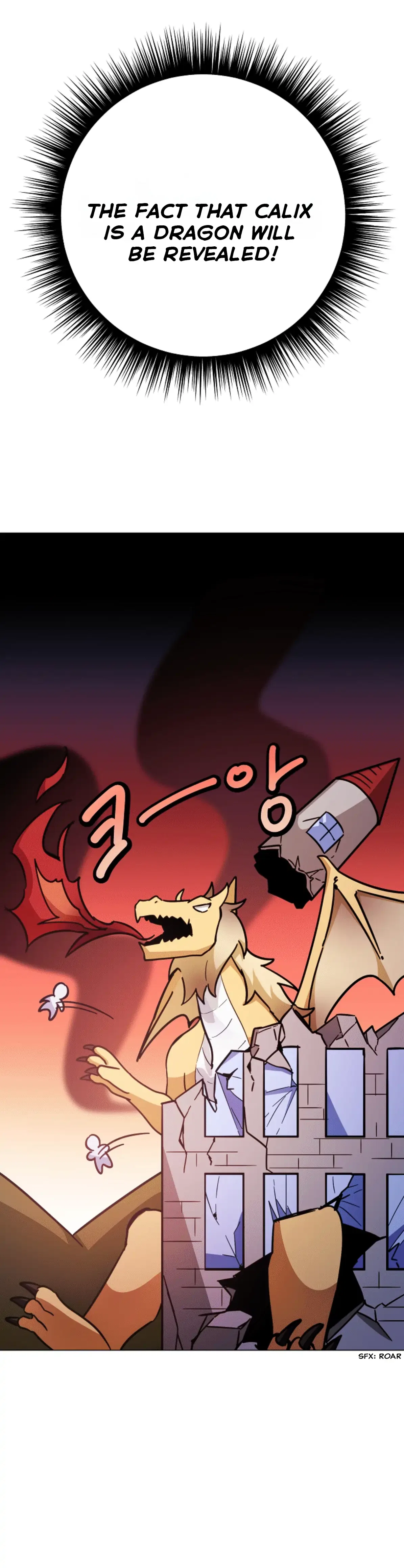 If You Get Caught, You’ll Die! Chapter 35 – Page 32