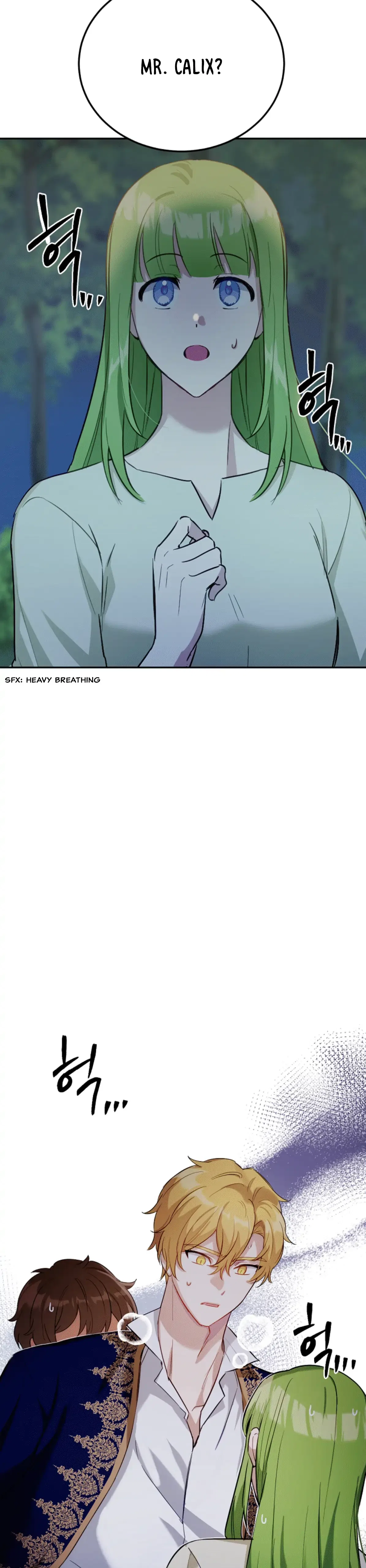 If You Get Caught, You’ll Die! Chapter 32 – Page 4