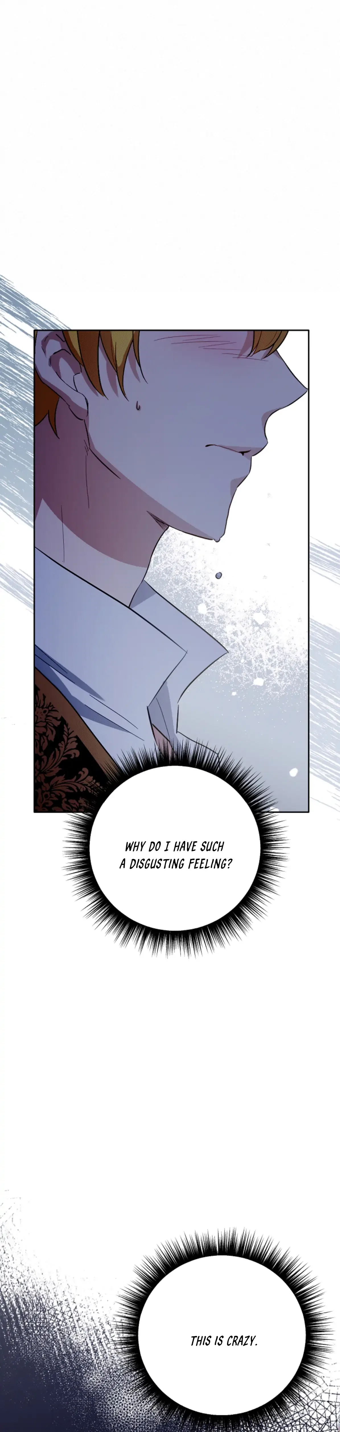 If You Get Caught, You’ll Die! Chapter 32 – Page 8