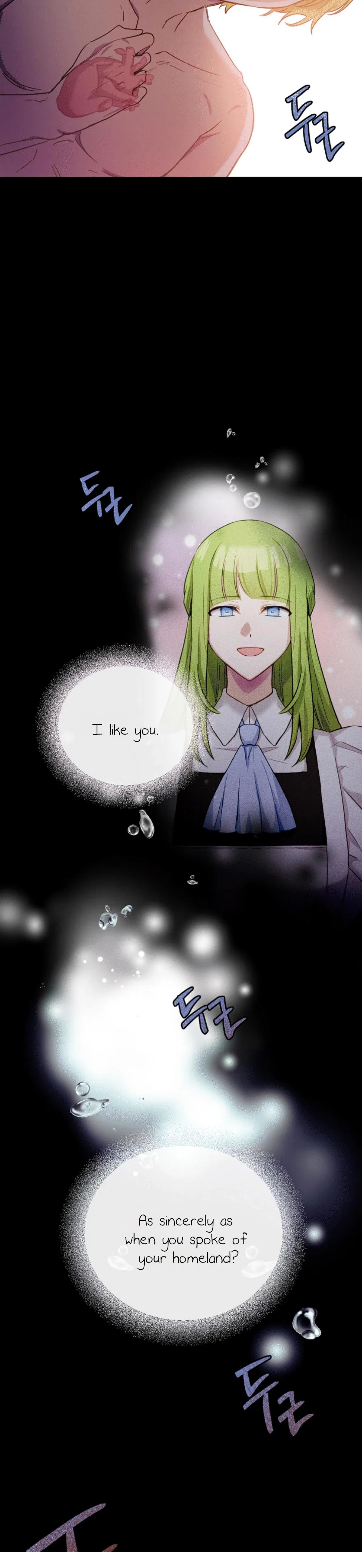 If You Get Caught, You’ll Die! Chapter 31 – Page 25