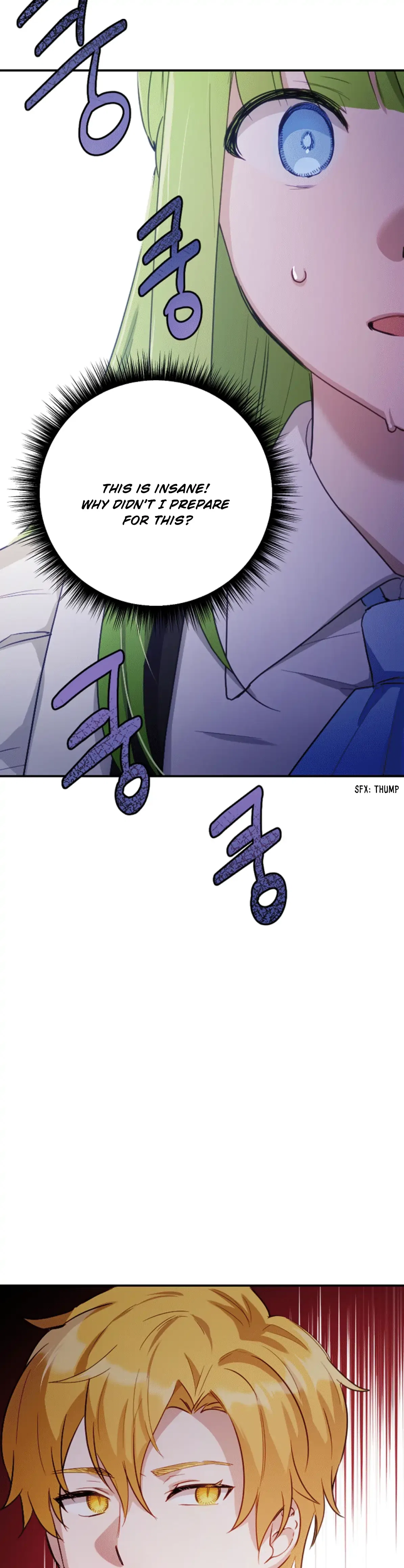 If You Get Caught, You’ll Die! Chapter 30 – Page 16