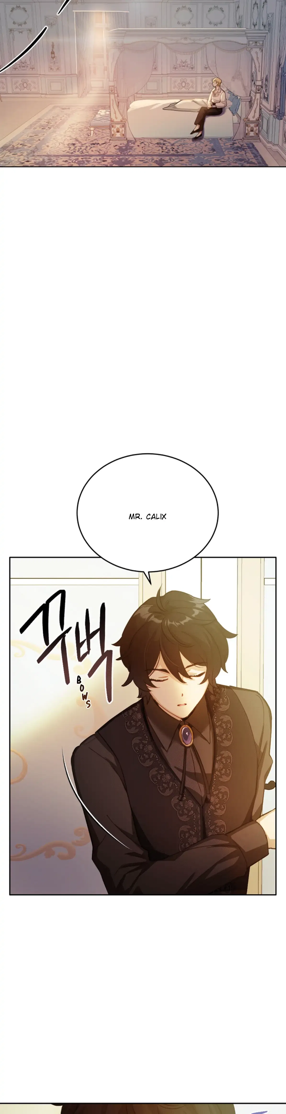 If You Get Caught, You’ll Die! Chapter 29 – Page 16