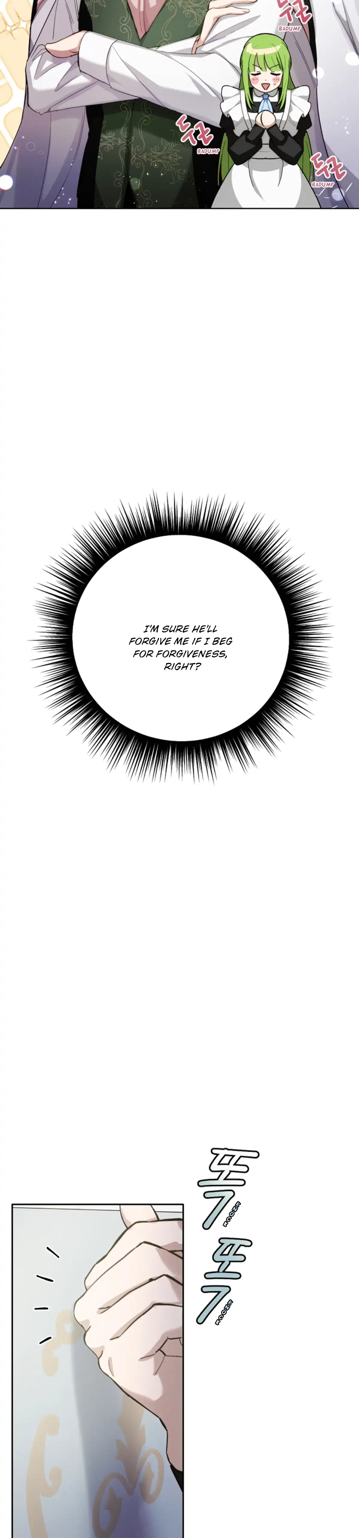 If You Get Caught, You’ll Die! Chapter 29 – Page 29