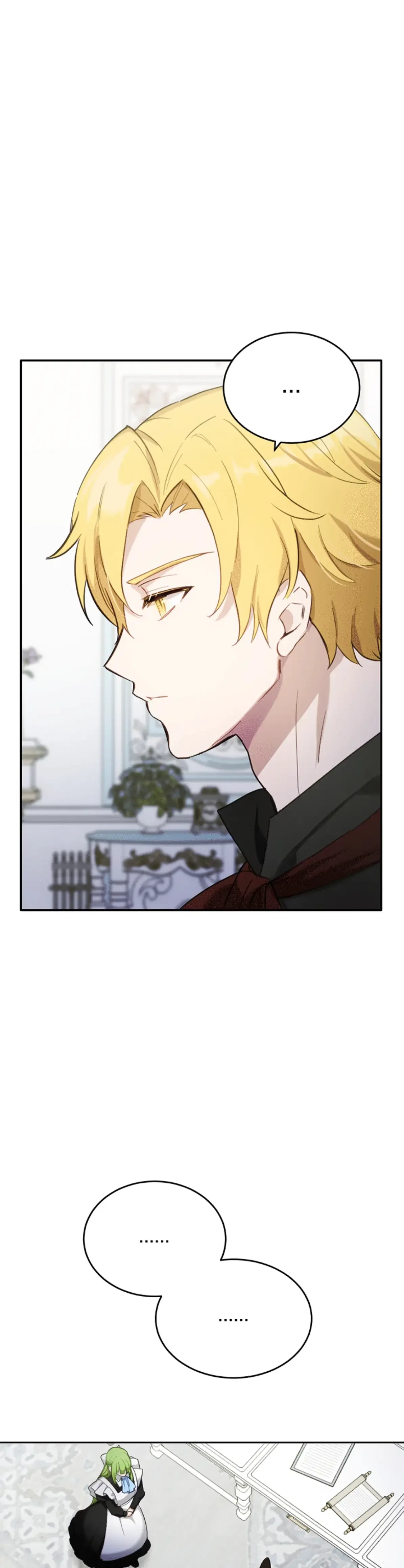 If You Get Caught, You’ll Die! Chapter 29 – Page 32