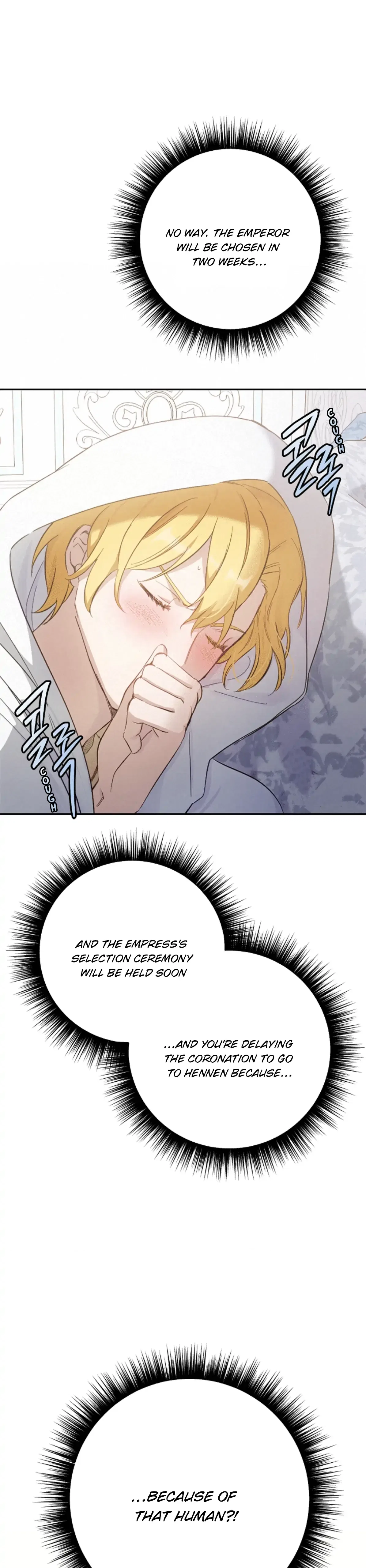 If You Get Caught, You’ll Die! Chapter 28 – Page 14