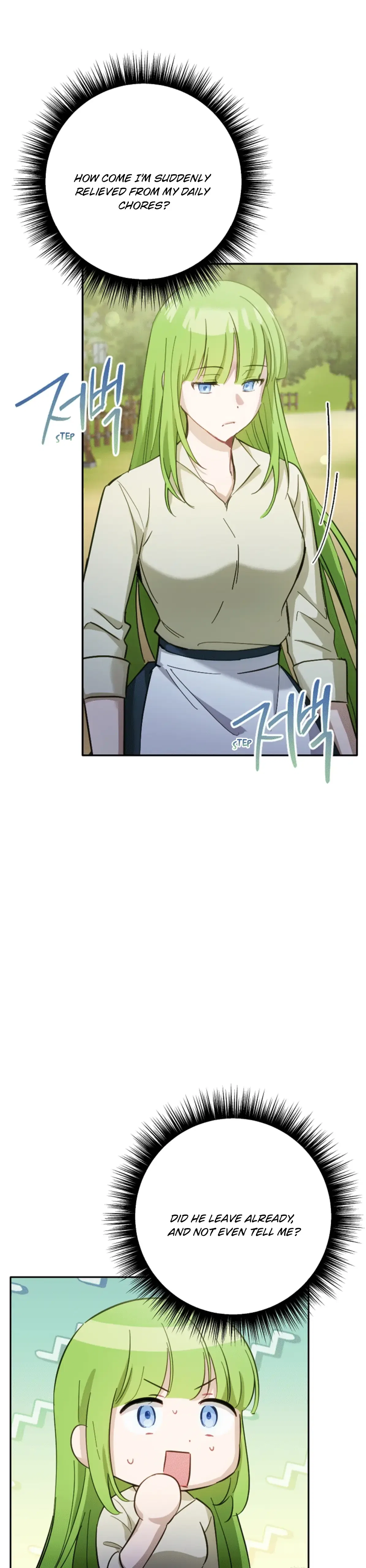 If You Get Caught, You’ll Die! Chapter 28 – Page 22