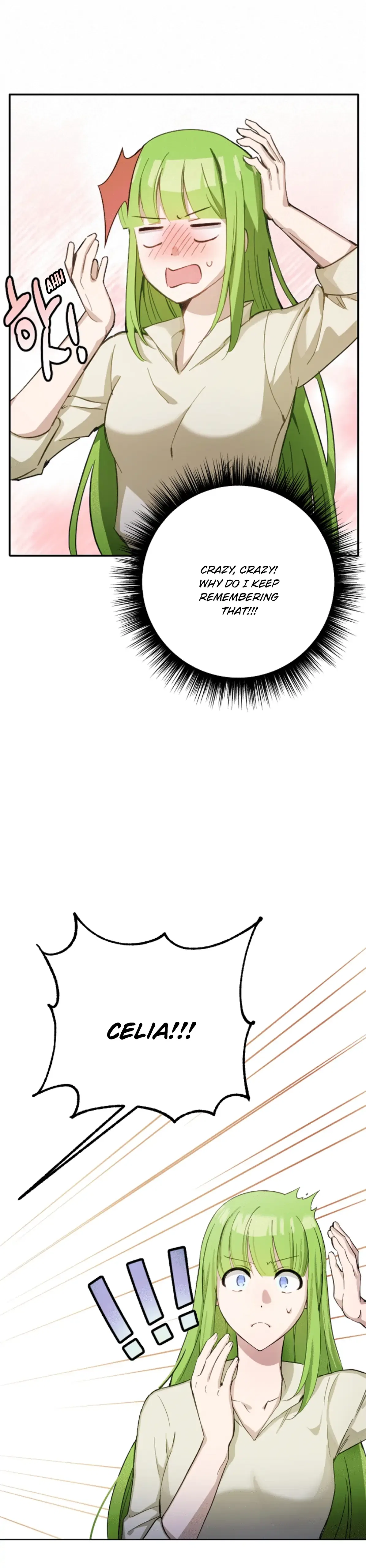 If You Get Caught, You’ll Die! Chapter 28 – Page 28