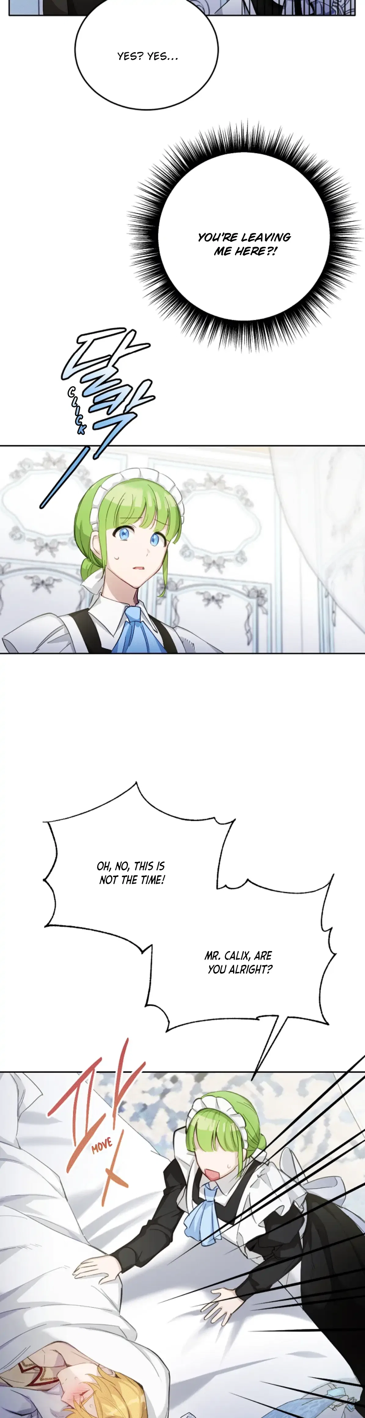 If You Get Caught, You’ll Die! Chapter 28 – Page 39