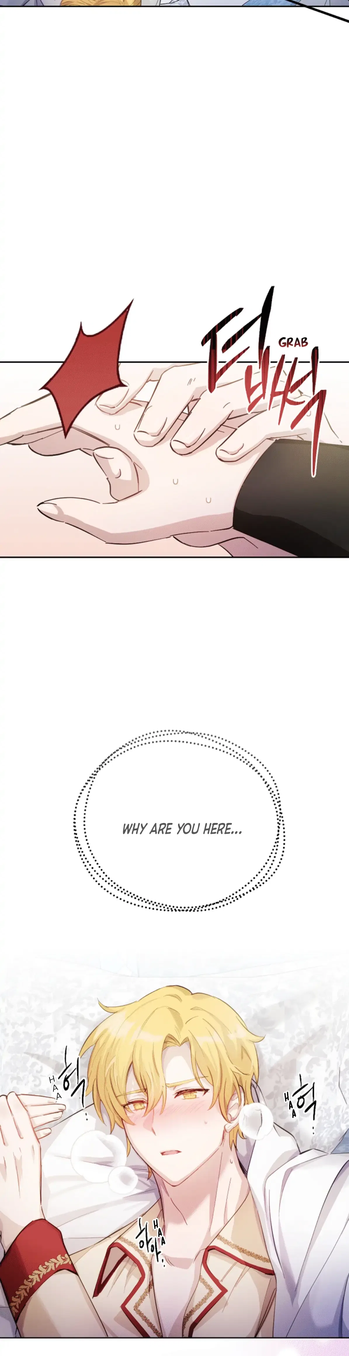If You Get Caught, You’ll Die! Chapter 28 – Page 40