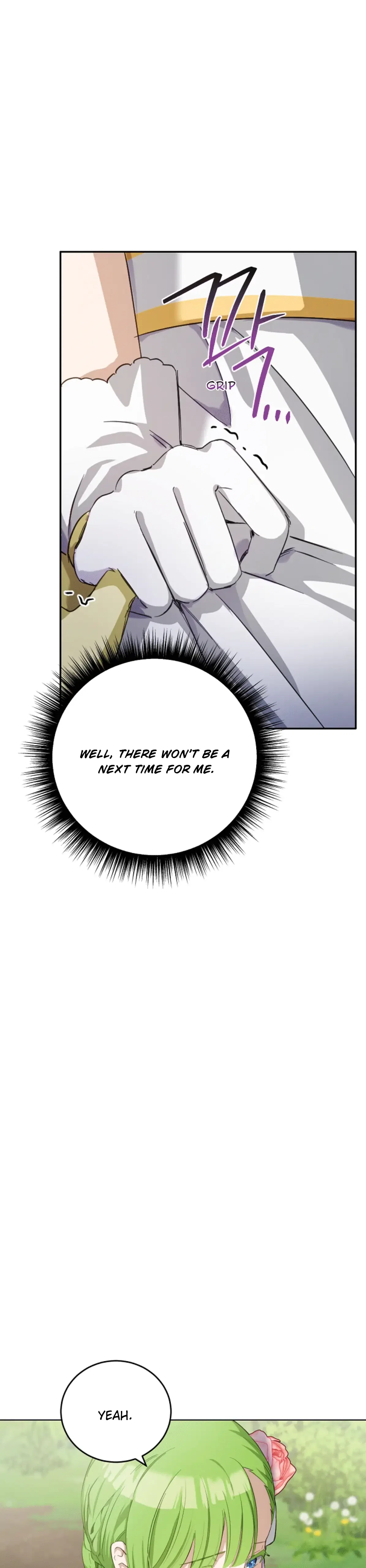 If You Get Caught, You’ll Die! Chapter 26 – Page 9