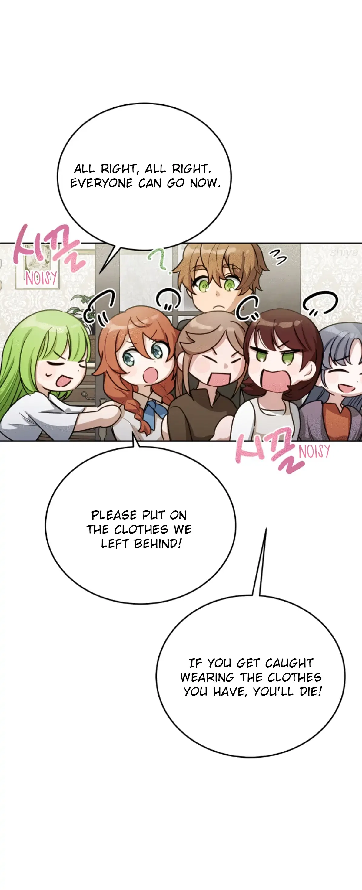 If You Get Caught, You’ll Die! Chapter 25 – Page 9