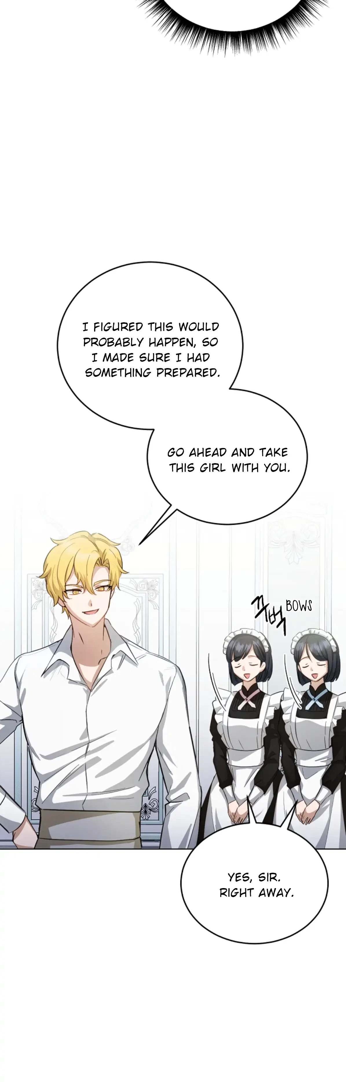 If You Get Caught, You’ll Die! Chapter 25 – Page 17