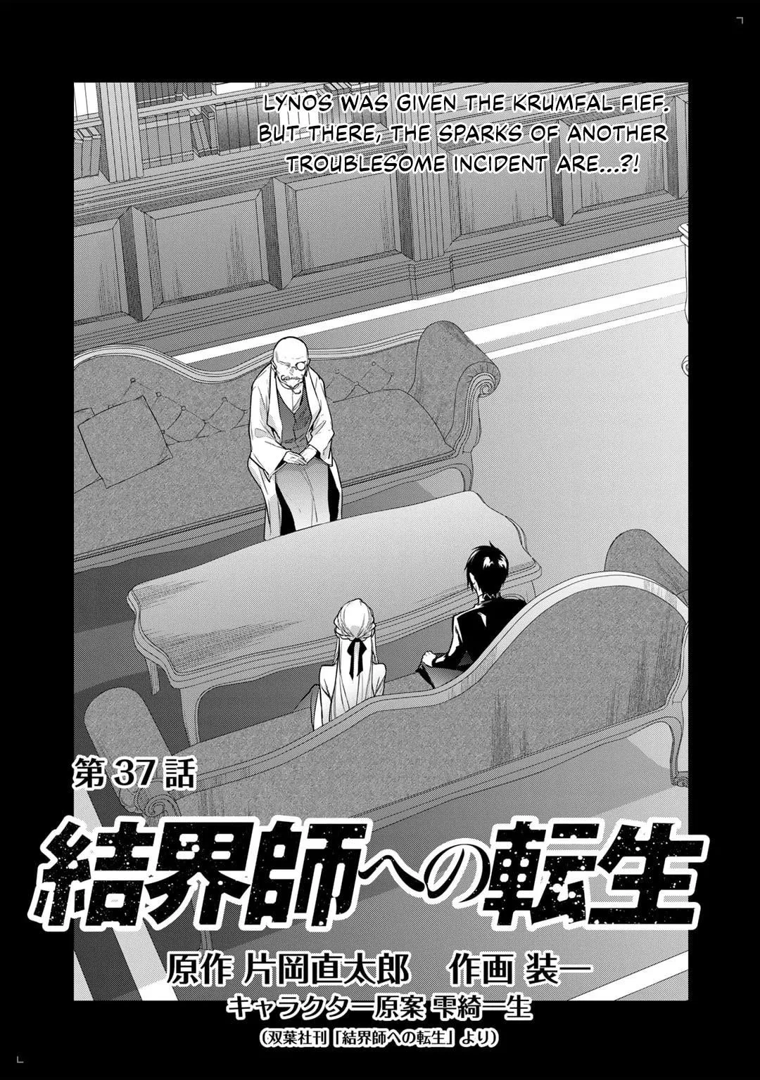 Reincarnation into the Barrier Master Chapter 37 – Page 1