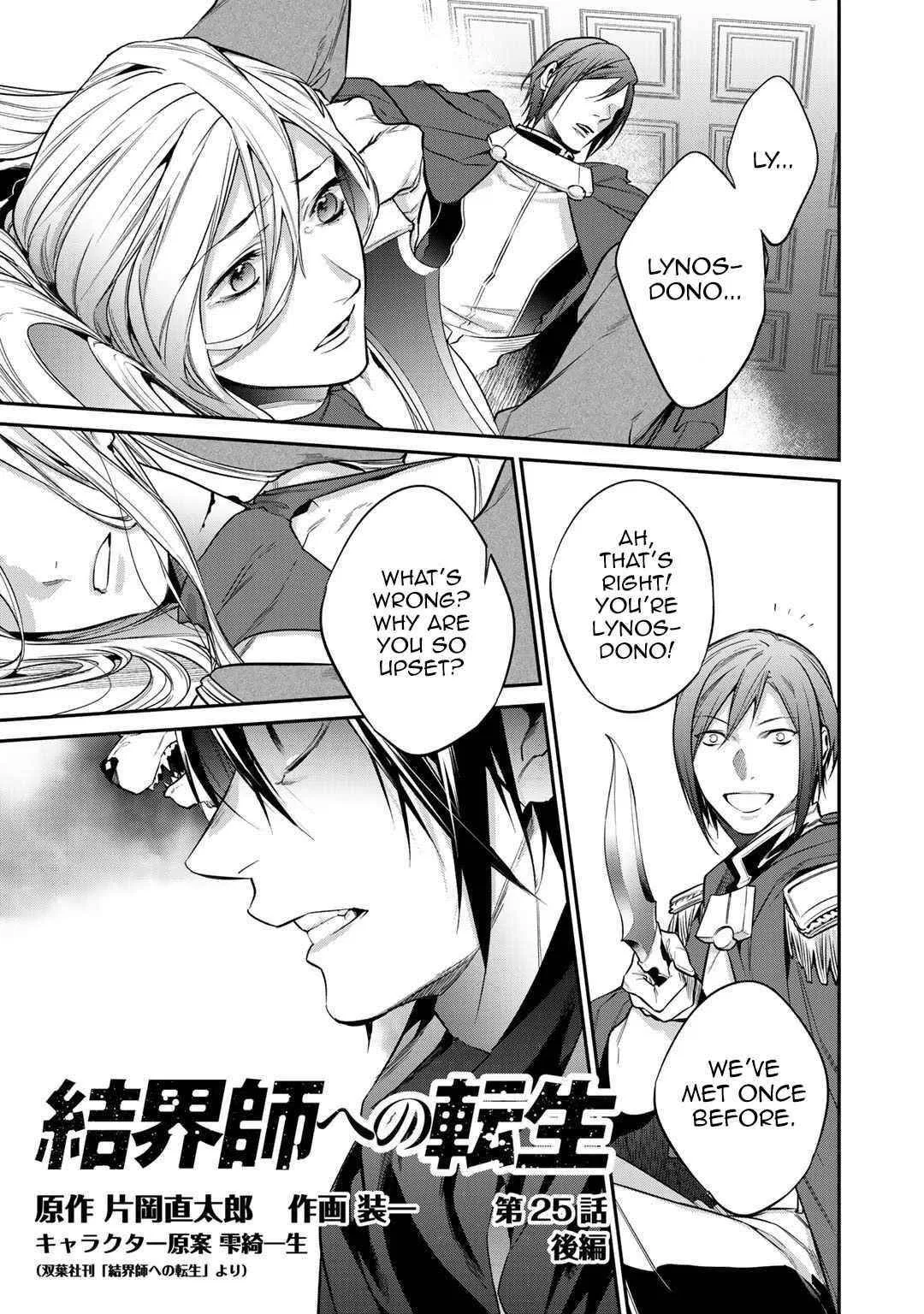 Reincarnation into the Barrier Master Chapter 25 – Page 1