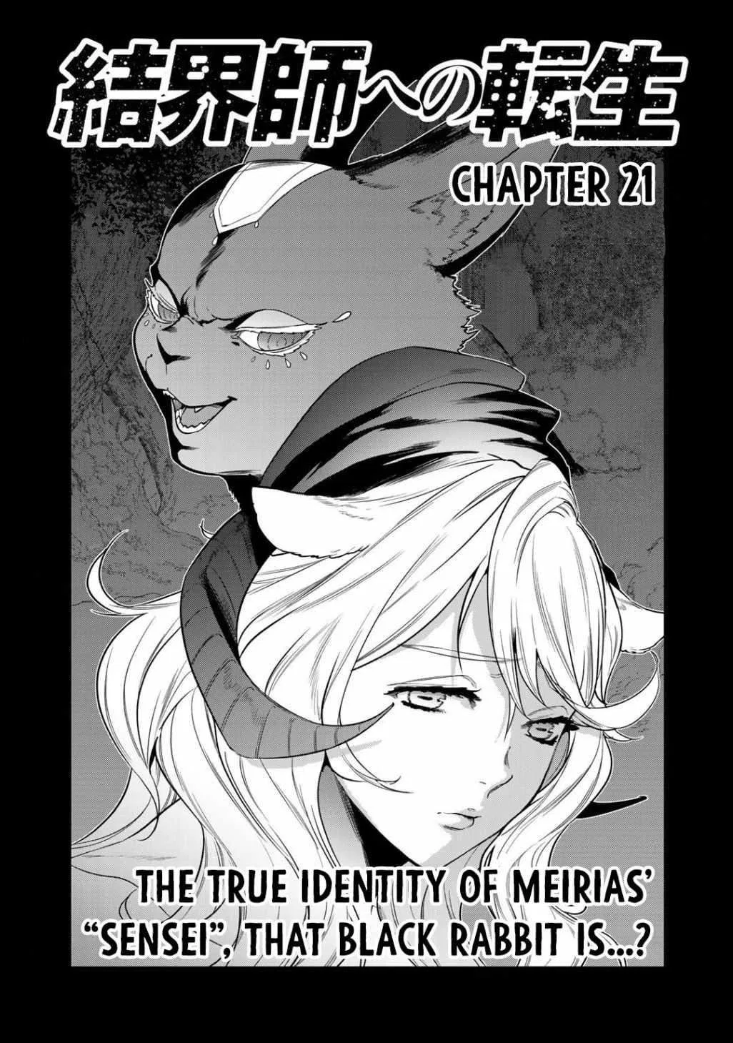 Reincarnation into the Barrier Master Chapter 21 – Page 1