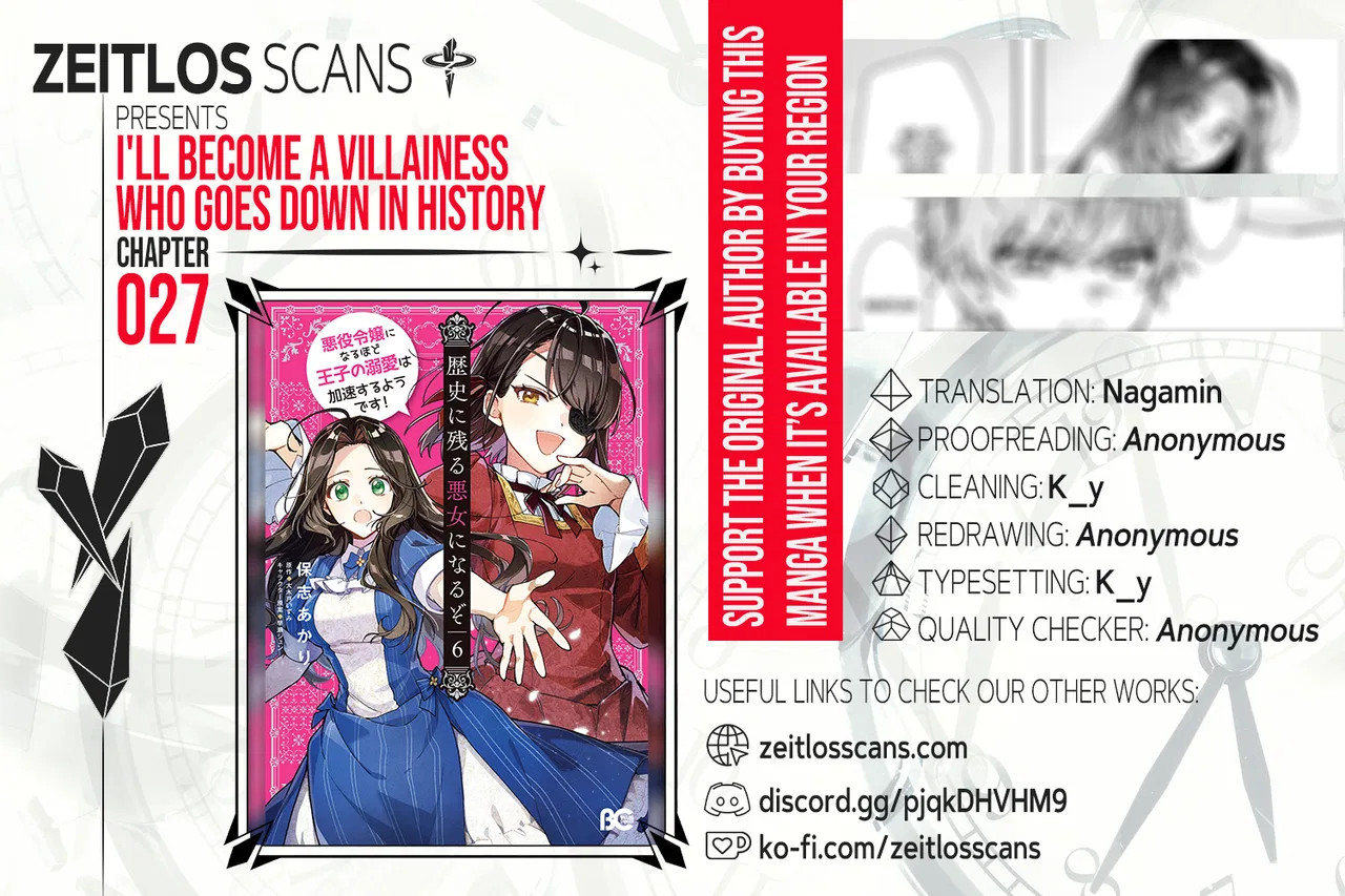 Rekishi ni Nokoru Akujo ni Naruzo - Akuyaku Reijou ni Naru hodo Ouji no Dekiai wa Kasoku Suru you desu! Chapter 27 – Page 1