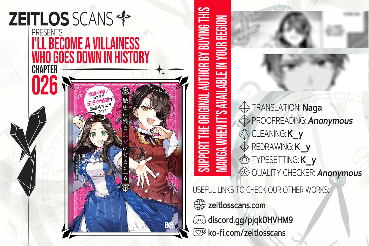 Rekishi ni Nokoru Akujo ni Naruzo - Akuyaku Reijou ni Naru hodo Ouji no Dekiai wa Kasoku Suru you desu! Chapter 26 – Page 1