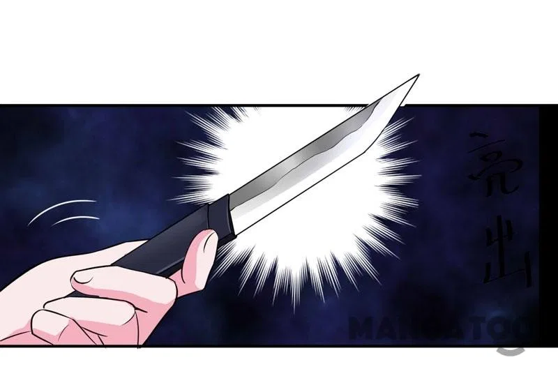 Devil Games: Guidance Chapter 79 – Page 37