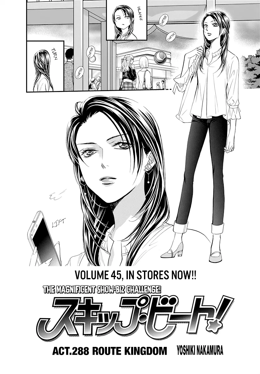 Skip Beat! Chapter 288 – Page 1