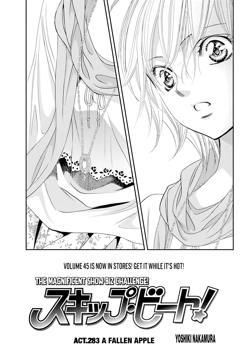 Skip Beat! Chapter 283 – Page 1