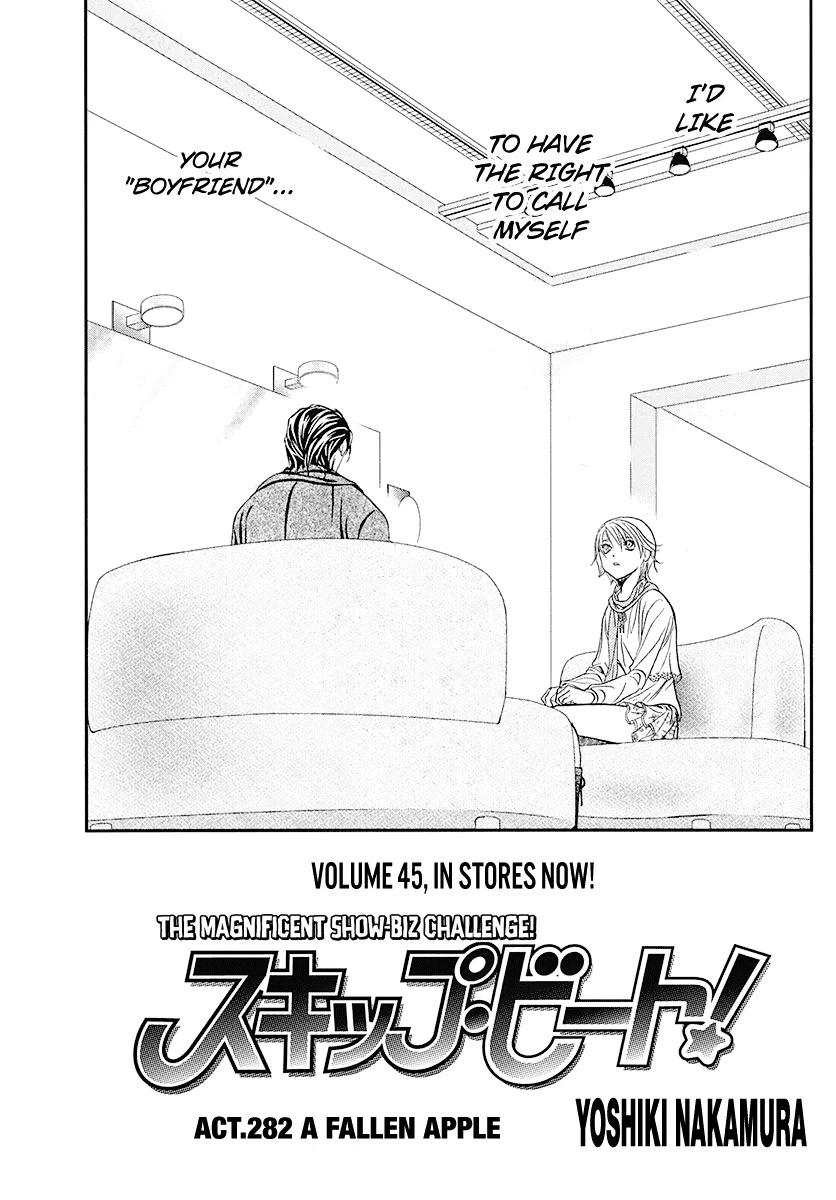 Skip Beat! Chapter 282 – Page 1
