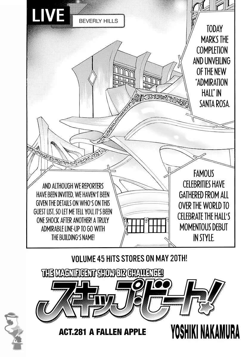 Skip Beat! Chapter 281 – Page 1