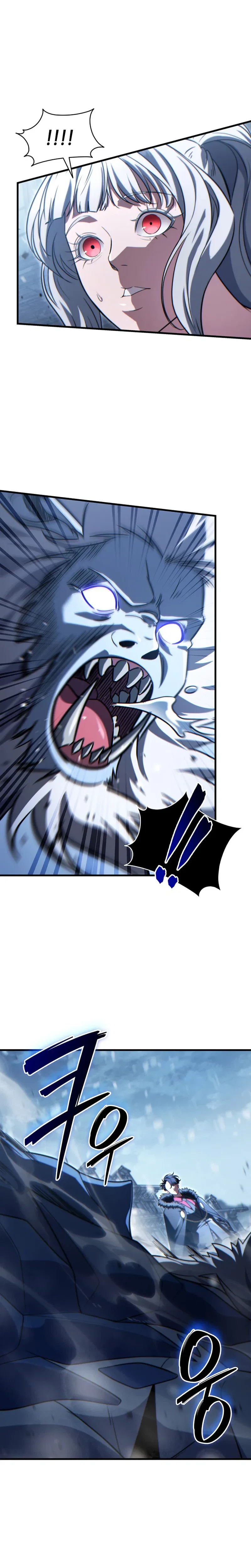 The Lord Who Levels Up by Devouring Chapter 22 – Page 5