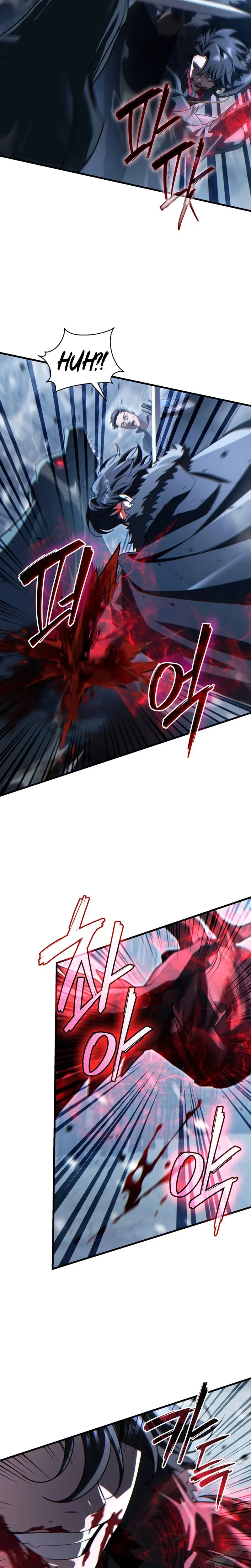 The Lord Who Levels Up by Devouring Chapter 22 – Page 10