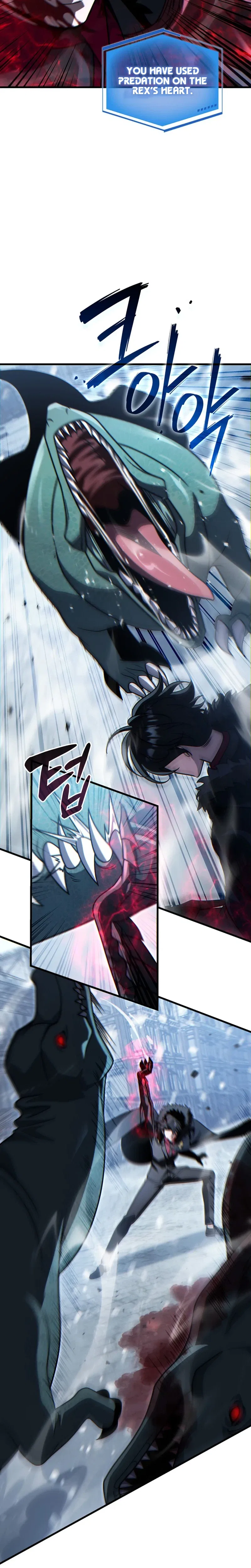 The Lord Who Levels Up by Devouring Chapter 22 – Page 11