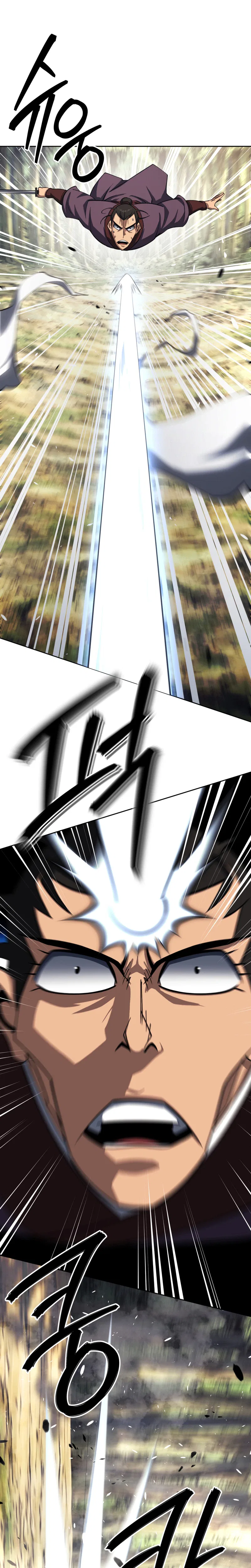The Misfit of the Martial World Chapter 34 – Page 5