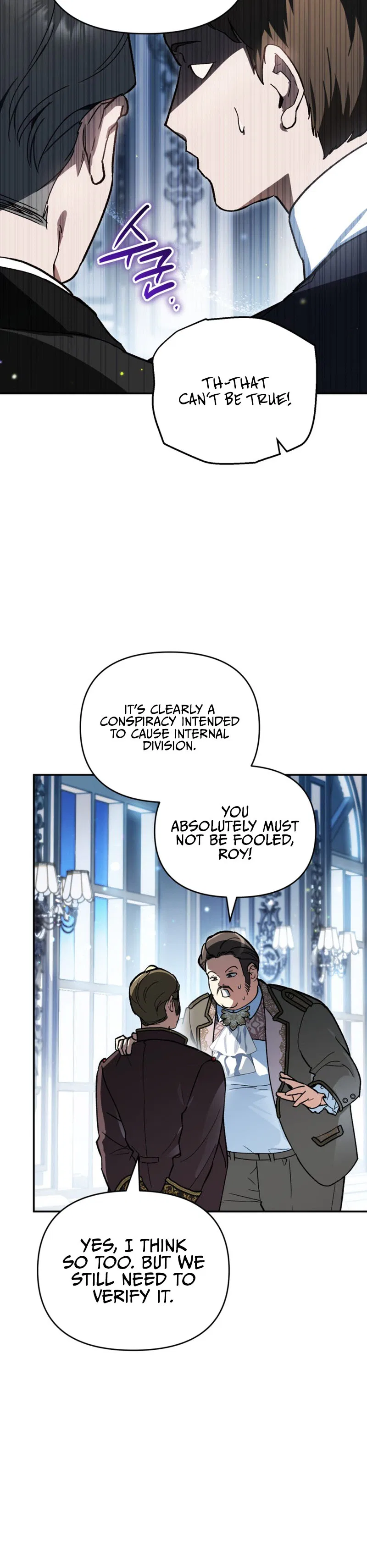 The Unorthodox Genius of the House of Darkness Chapter 70 – Page 22