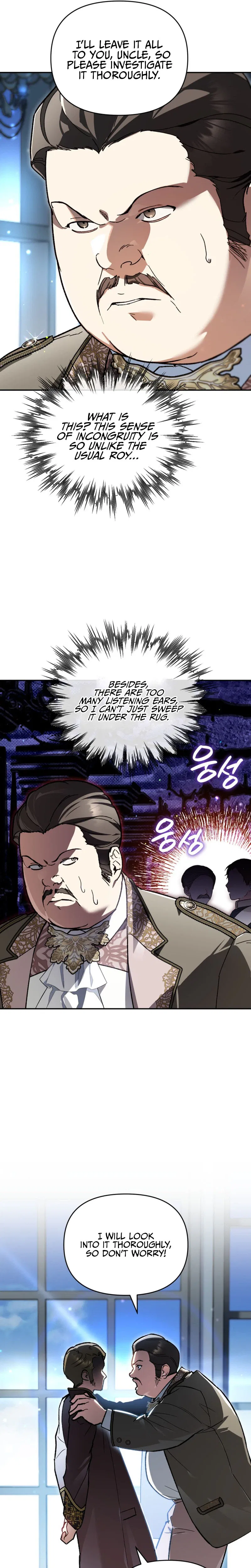 The Unorthodox Genius of the House of Darkness Chapter 70 – Page 23