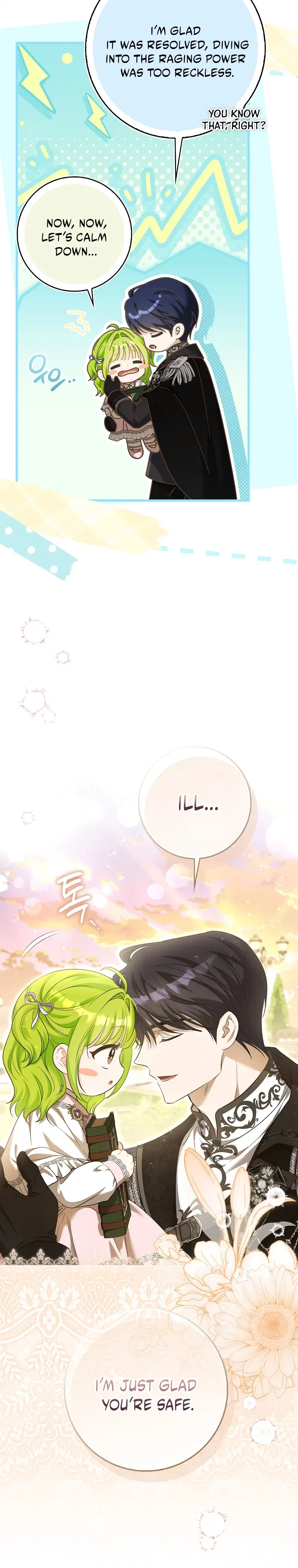 The Baby Sprout Who Bloomed in the Villain Duke’s Family Chapter 22 – Page 19