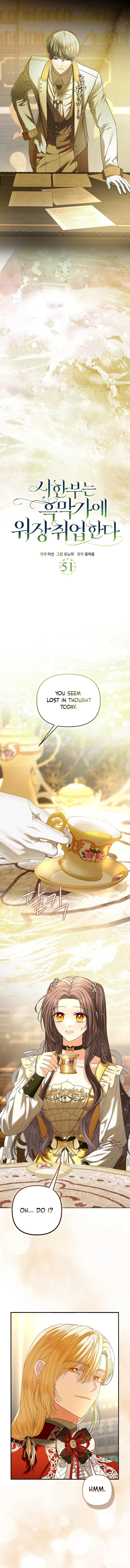 The Time-limited Extra Is Disguised as a Tutor in a Villain’s House Chapter 51 – Page 6