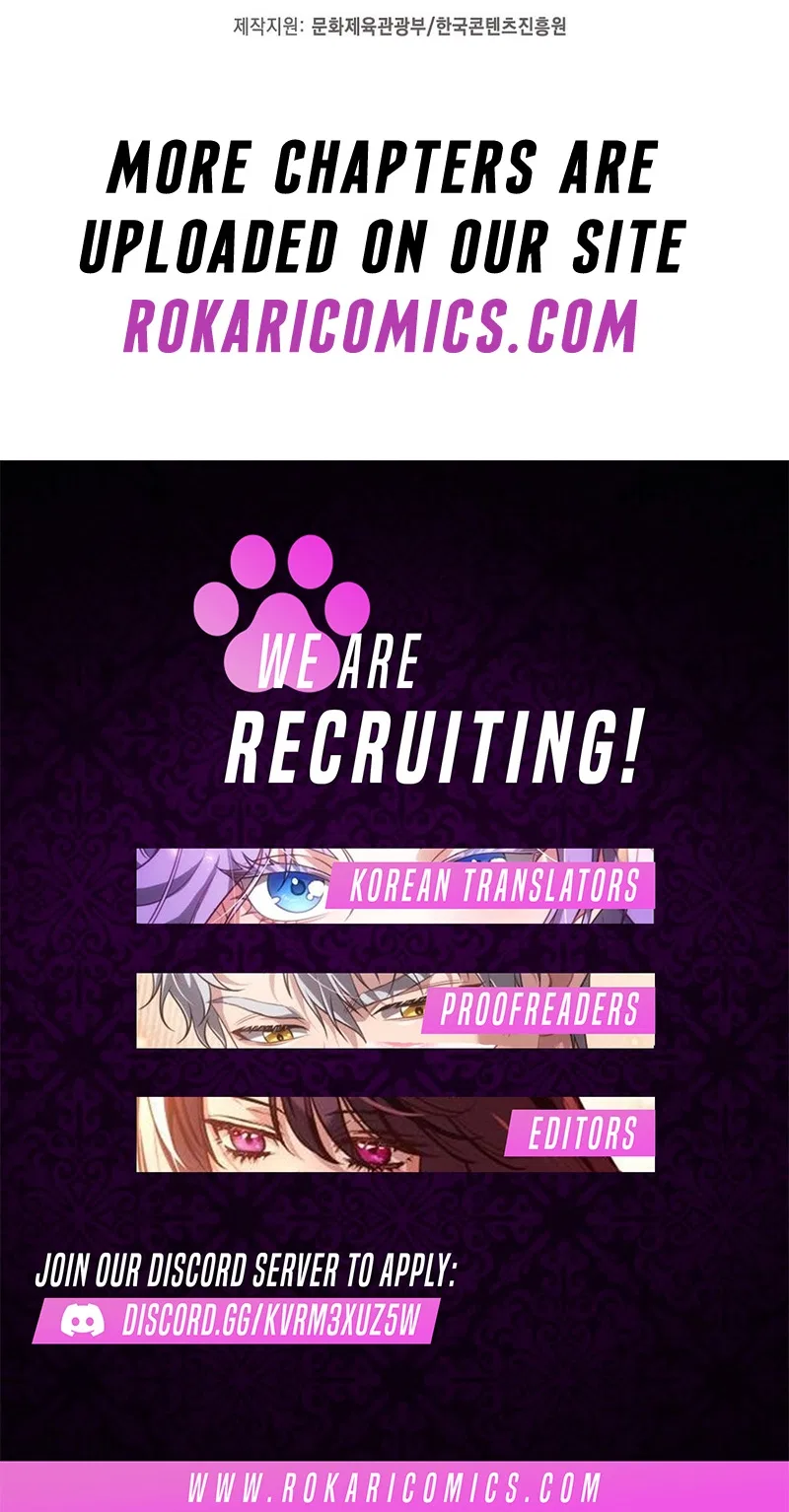 The Time-limited Extra Is Disguised as a Tutor in a Villain’s House Chapter 51 – Page 15