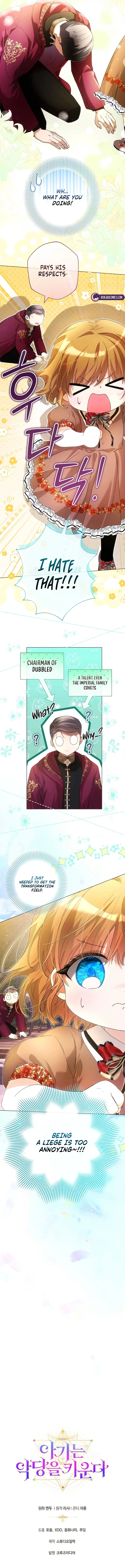 The Baby Raises the Villain Chapter 53 – Page 13