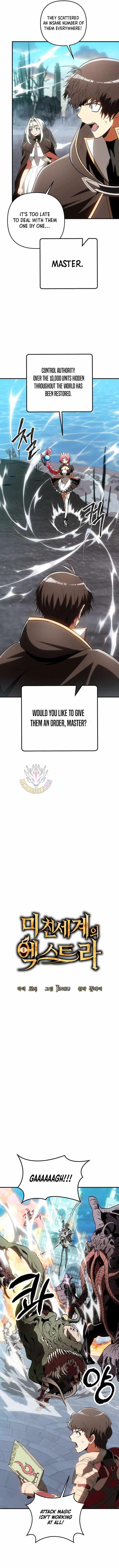 Trapped in a Crazy World as an Extra Chapter 76 – Page 2