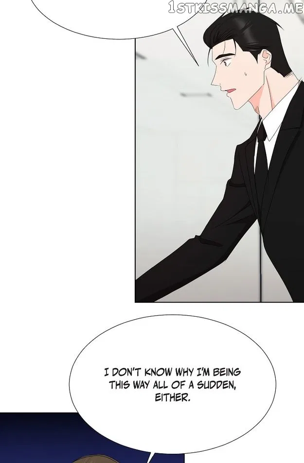 Fragrant Office Life Chapter 40 – Page 34