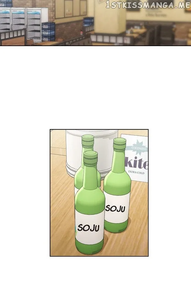 Fragrant Office Life Chapter 35 – Page 54