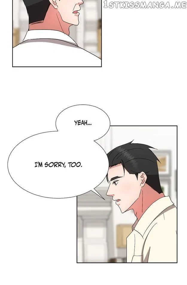 Fragrant Office Life Chapter 33 – Page 24