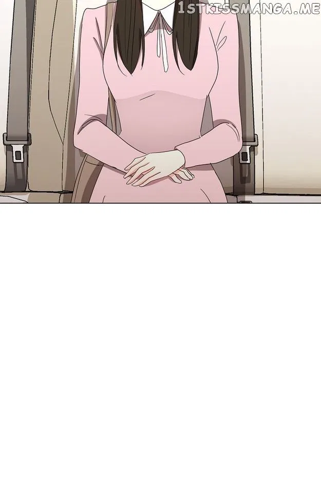 Fragrant Office Life Chapter 31 – Page 7