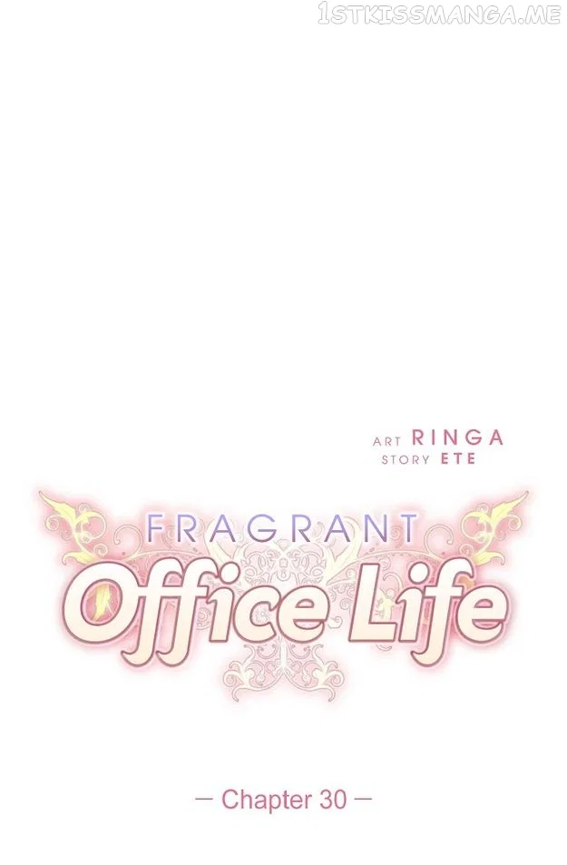 Fragrant Office Life Chapter 30 – Page 5