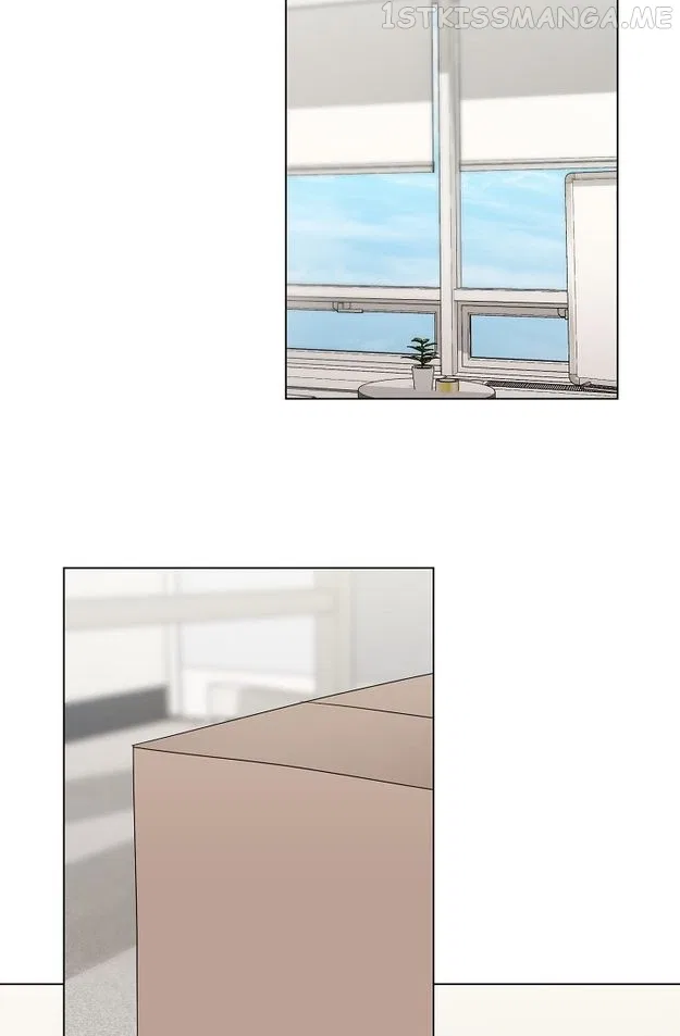 Fragrant Office Life Chapter 29 – Page 21