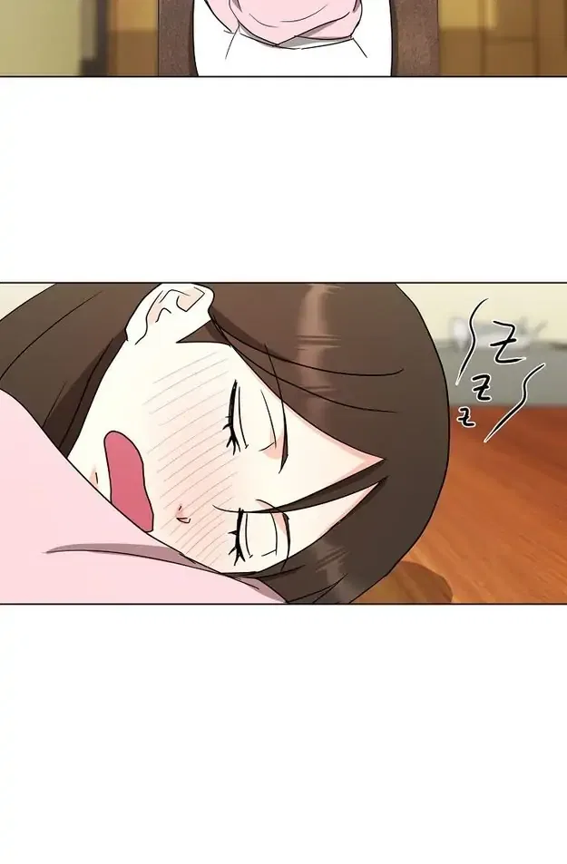 Fragrant Office Life Chapter 28 – Page 5