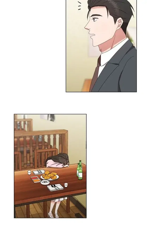 Fragrant Office Life Chapter 28 – Page 11