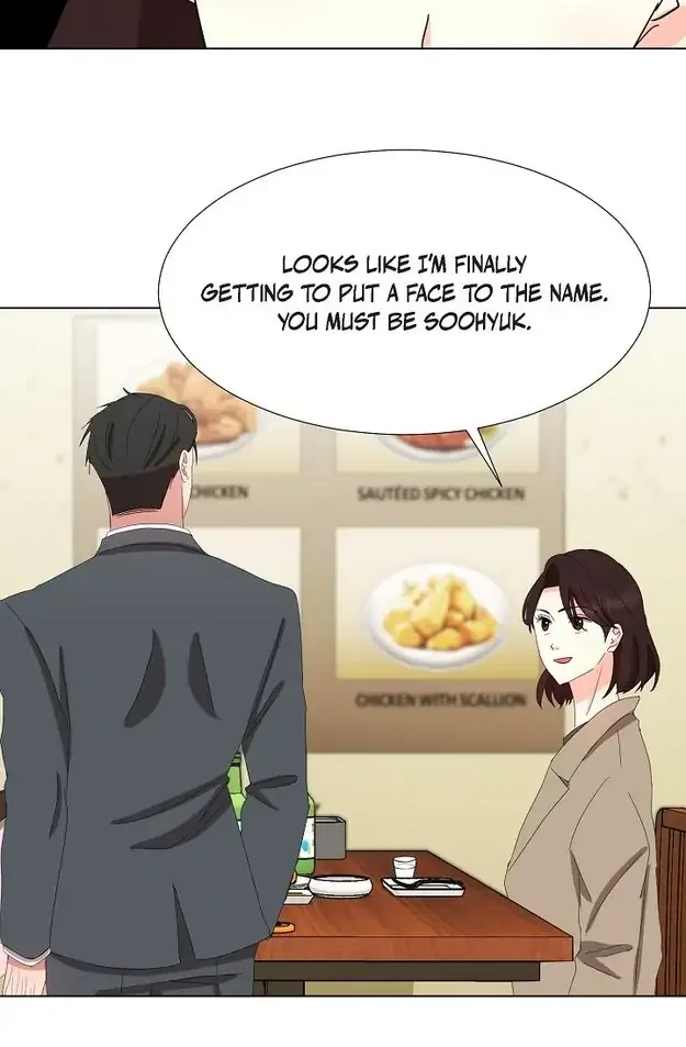 Fragrant Office Life Chapter 28 – Page 17