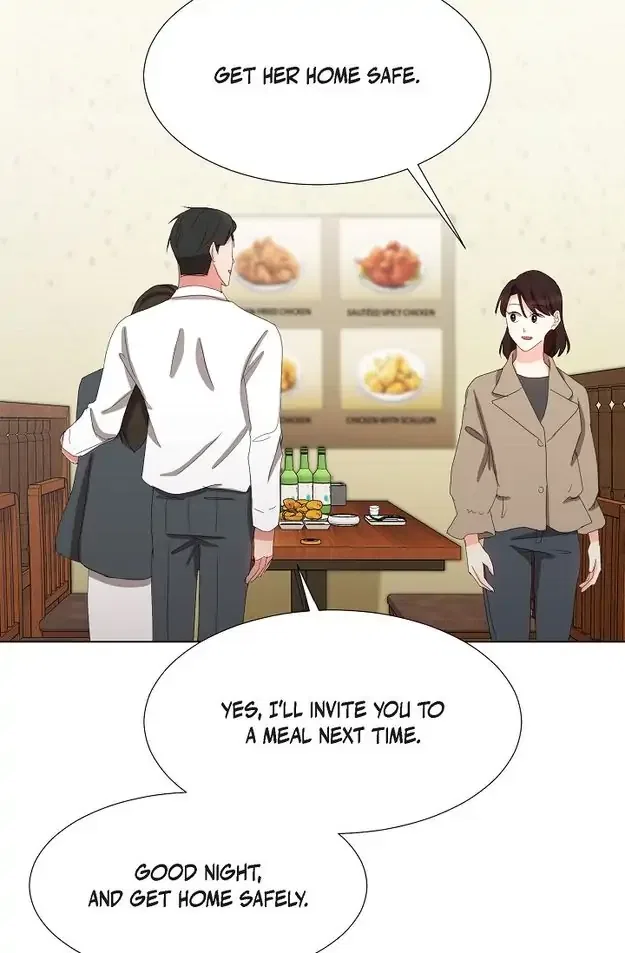 Fragrant Office Life Chapter 28 – Page 23