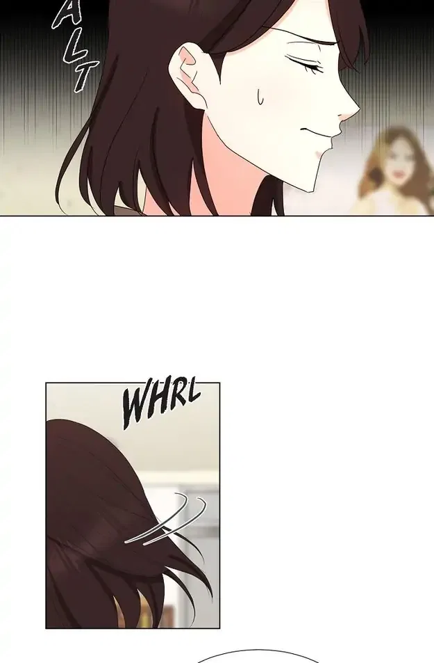 Fragrant Office Life Chapter 28 – Page 25