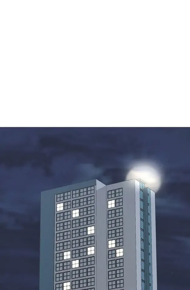 Fragrant Office Life Chapter 28 – Page 36