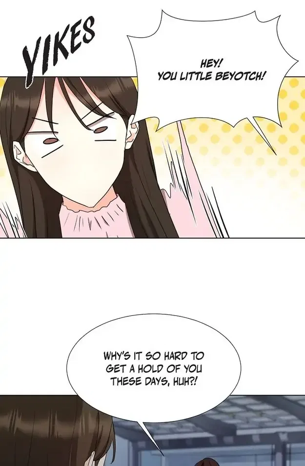 Fragrant Office Life Chapter 27 – Page 15